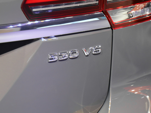 2019530 V6 Ş VI (ji)^