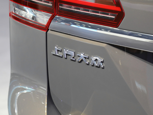 2019530 V6 Ş VI (ji)^