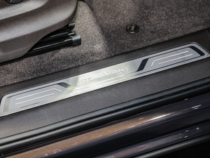 2019530 V6 (q)Ş VI g