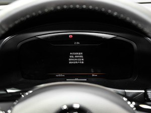 2019款530 V6 四驱尊崇旗舰版 国VI 仪表