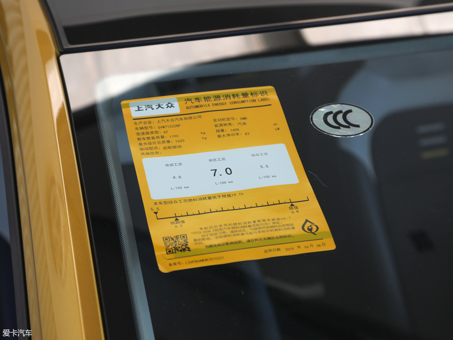 2019Polo Plus 1.5L Ԅ(dng)ŲʿƼ