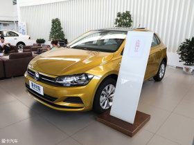 【polo2019款plus 1.5l 自动炫彩科技版】报价_图片_参数-爱卡汽车