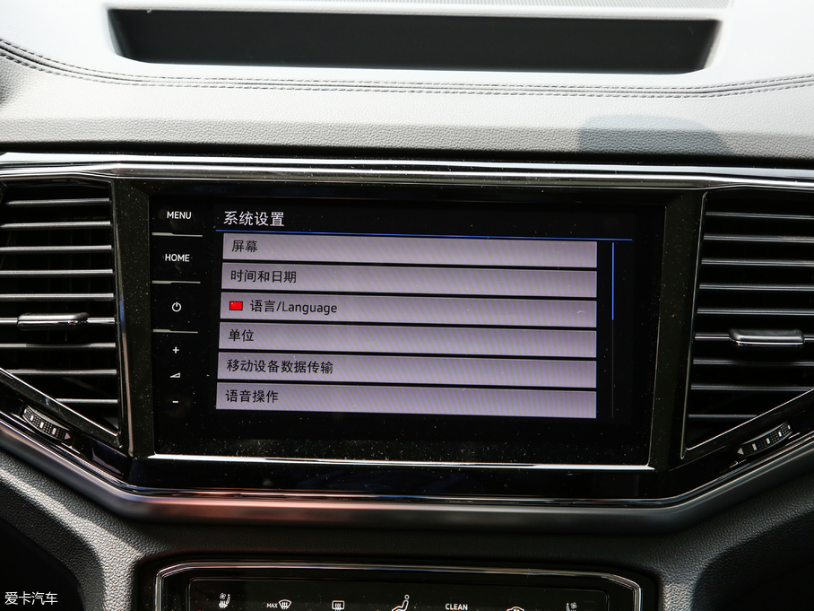 2019;X 530 V6 (q)Ş