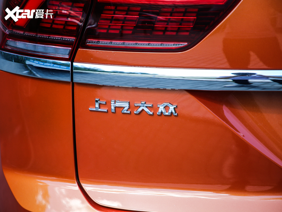 2019;X 530 V6 (q)Ş