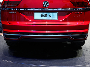 2019530 V6 (q)Ş (x)(ji)^