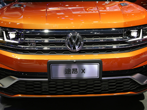 2019530 V6 (q)Ş (x)(ji)^