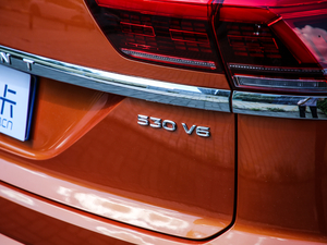 2019530 V6 (q)Ş (x)(ji)^