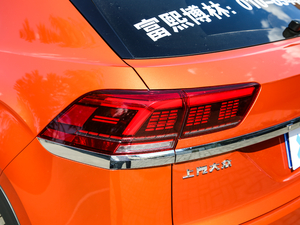 2019530 V6 (q)Ş (x)(ji)^