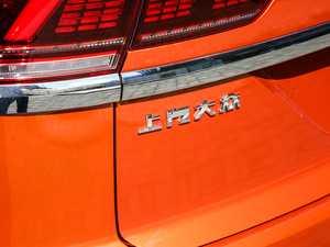 2019530 V6 (q)Ş (x)(ji)^