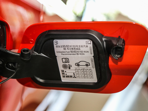 2019280TSI ؽA 6 VI ^