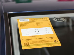 2019280TSI ؽ 7 VI ŲͺĘʾ