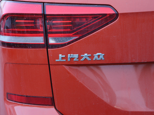 2019280TSI ؽA 7 VI ^