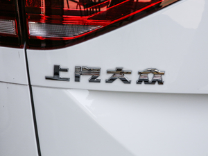 2019280TSI m 7 VI (ji)^