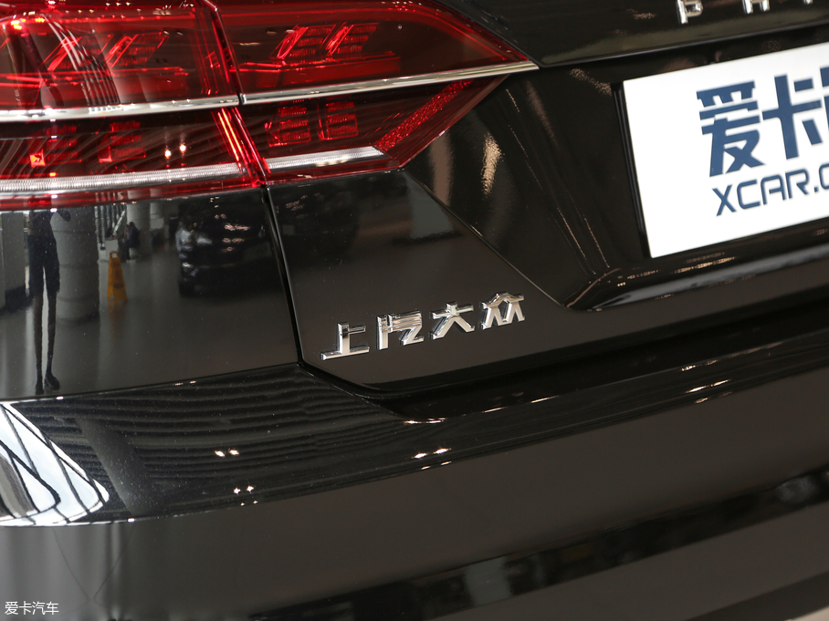 2019x 380TSI (q)̄(w) VI