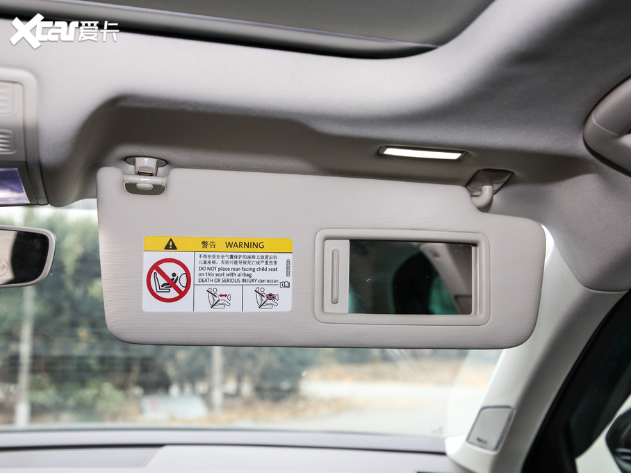 2019x 380TSI (q)A VI