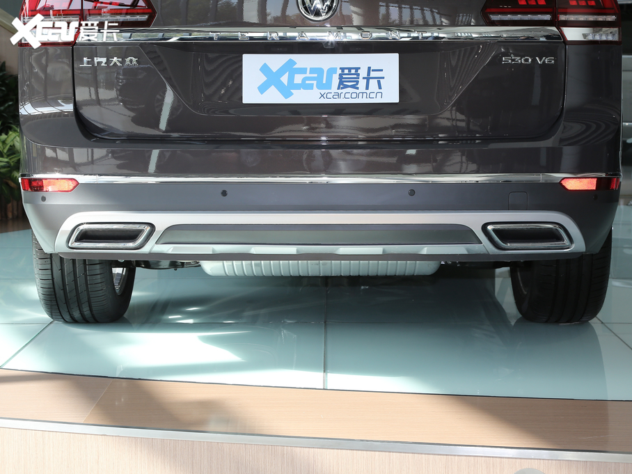 2020; 530 V6 (q)Ş VI