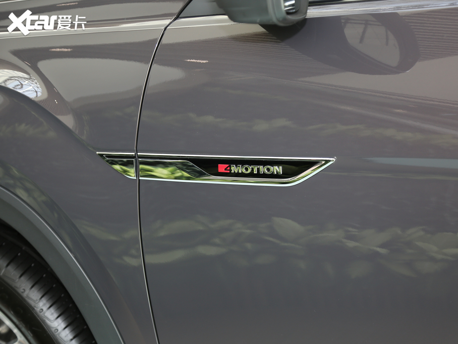 2020; 530 V6 (q)Ş VI