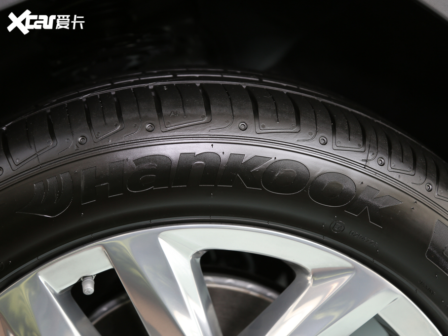 2020; 530 V6 (q)Ş (gu)VI