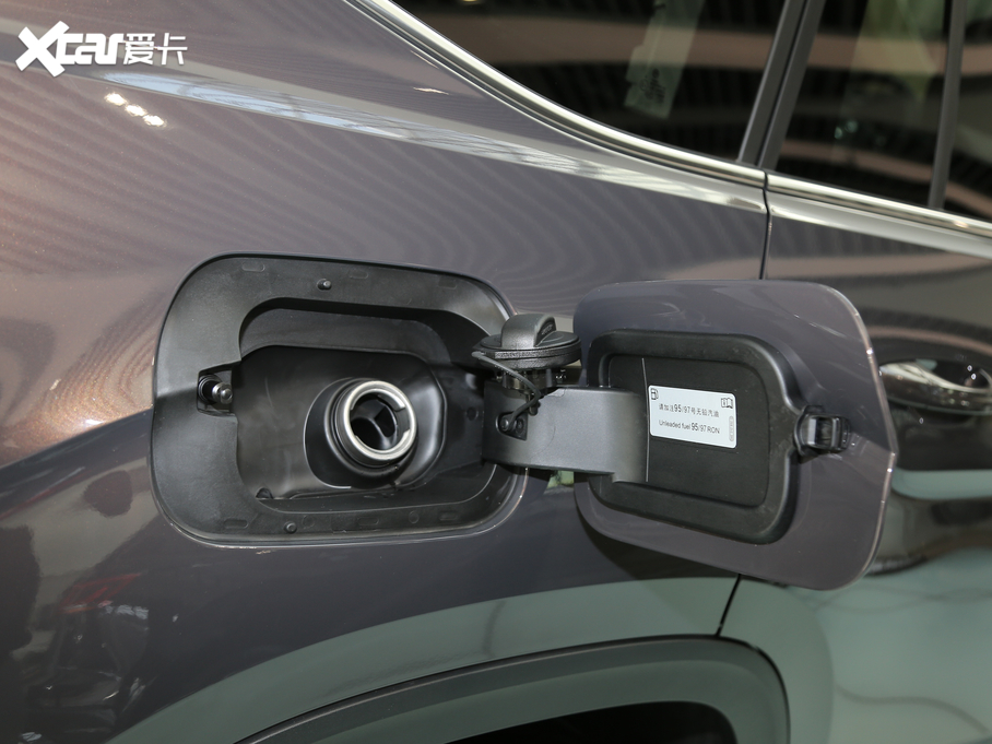 2020; 530 V6 (q)Ş VI