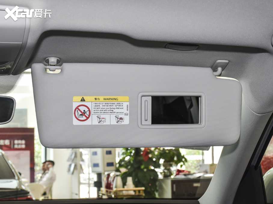 2020; 380TSI (q)m V