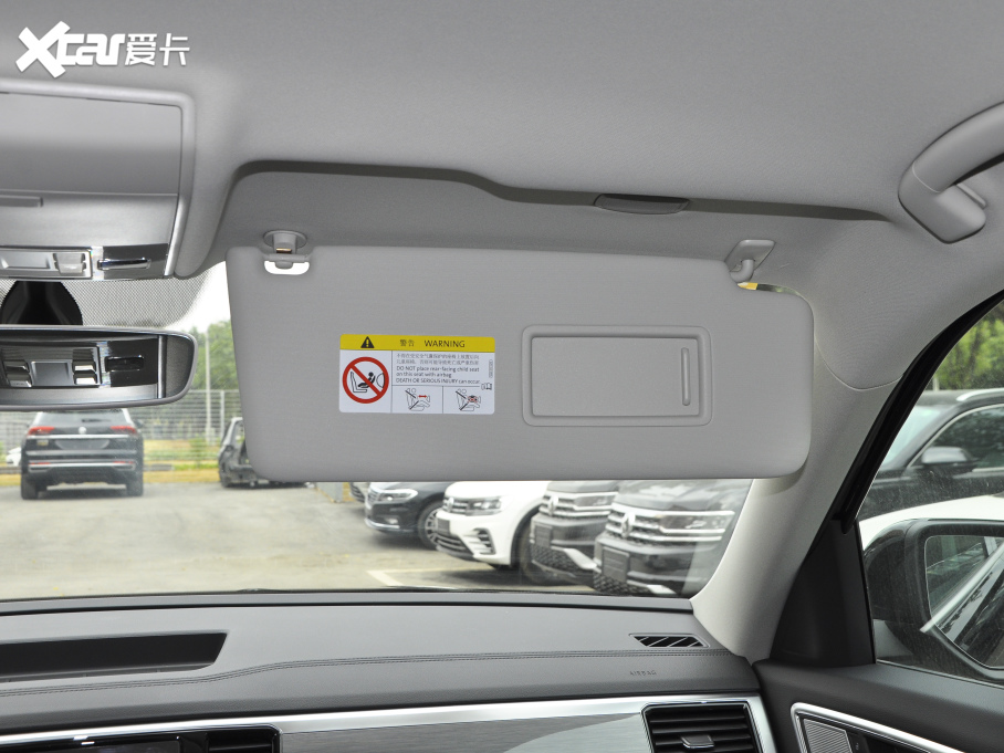 2020; Ŀ 380TSI (q)m (gu)VI