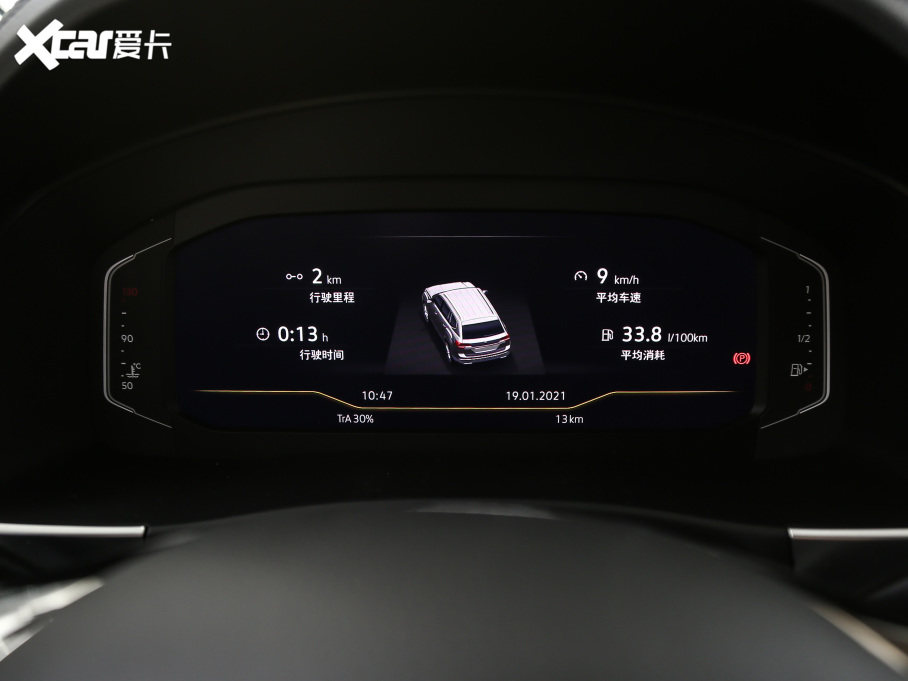 2020; Ŀ 530 V6 (q)A