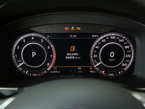 2020款530 V6 四驱旗舰版 国VI 仪表