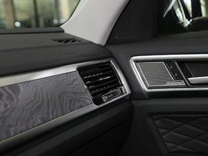 2020530 V6 Ş VI п؅^