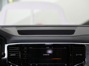 2020530 V6 Ş VI п؅^