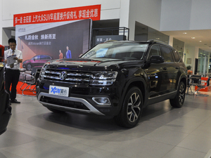 2020款改款 330TSI 两驱豪华版 左前45度