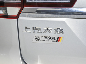 2020380TSI (q)m (gu)V (x)(ji)^