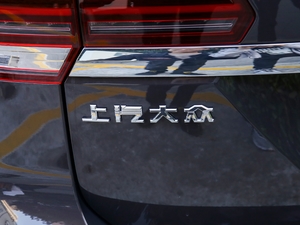 2020Ŀ 530 V6 (q)A (ji)^