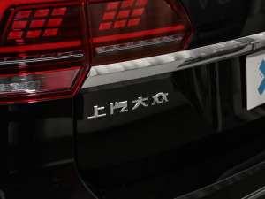 2020Ŀ 530 V6 (q)A (x)(ji)^