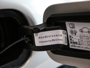 2020330TSI A (x)(ji)^