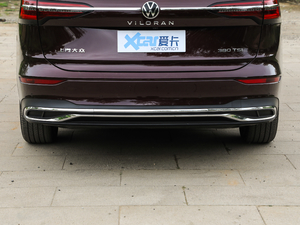 2020380TSI Ş (x)(ji)^