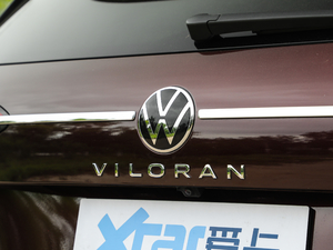 2020380TSI Ş (x)(ji)^