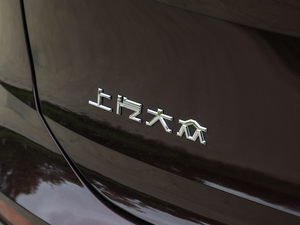 2020380TSI Ş (x)(ji)^