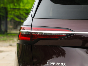 2020380TSI Ş (x)(ji)^