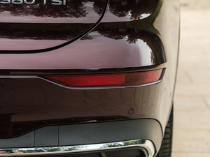 2020380TSI Ş (x)(ji)^