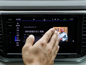 2020380TSI Ş п؅^(q)