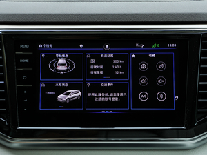 2020380TSI Ş п_@ʾ