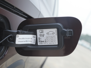 2020330TSI ̄(w) (x)(ji)^