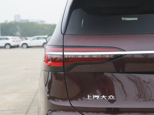 2020330TSI ̄(w) (x)(ji)^