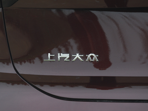 2020330TSI ̄(w) (x)(ji)^