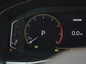 2020330TSI ̄հ п؅^