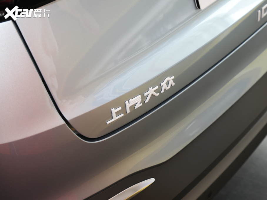 2021ID.4 X Pro OLm(x)