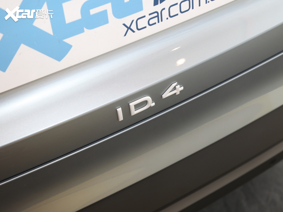 2021I(lng)D.4 X Pro OL(zhng)m(x)