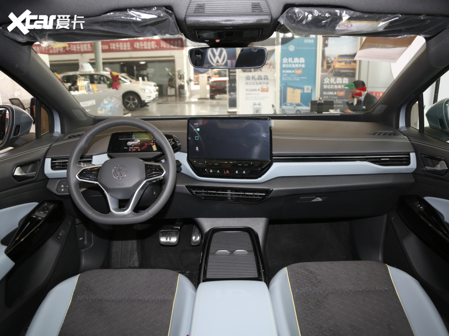 2021I(lng)D.4 X Pro OL(zhng)m(x)