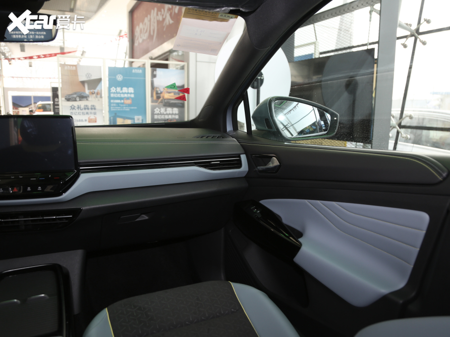 2021I(lng)D.4 X Pro OL(zhng)m(x)