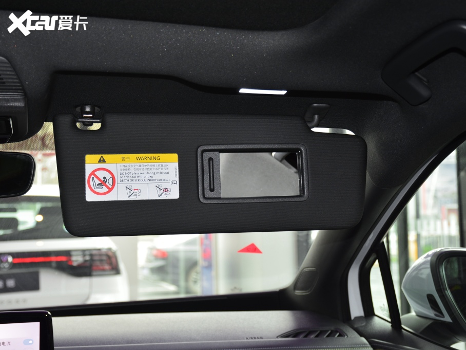 2021I(lng)D.4 X Pro OL(zhng)m(x)